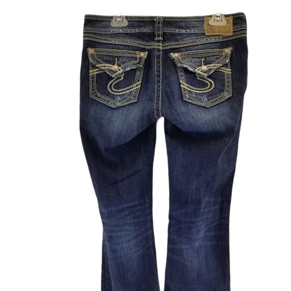 Silver Women'sjeans size 29 x 32 Suki Surplus Bo
